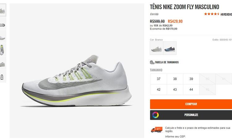 Nike está com até 57% de desconto em tênis masculino e produtos no site