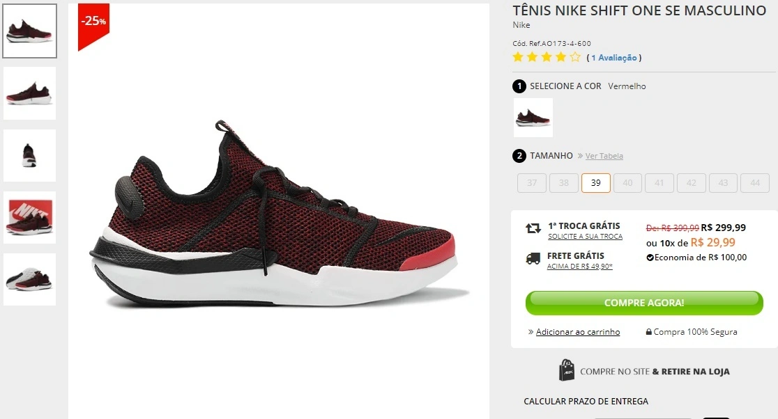 tênis nike shift one SE