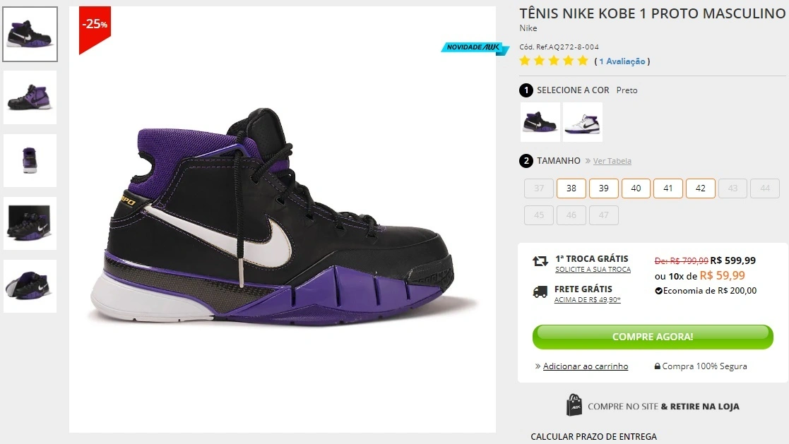 Tênis nike kobe 1 proto