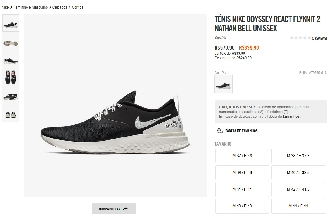 TÊNIS NIKE ODYSSEY REACT FLYKNIT 2 NATHAN BELL UNISSEX