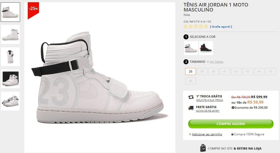 Tênis Air Jordan 1 Moto