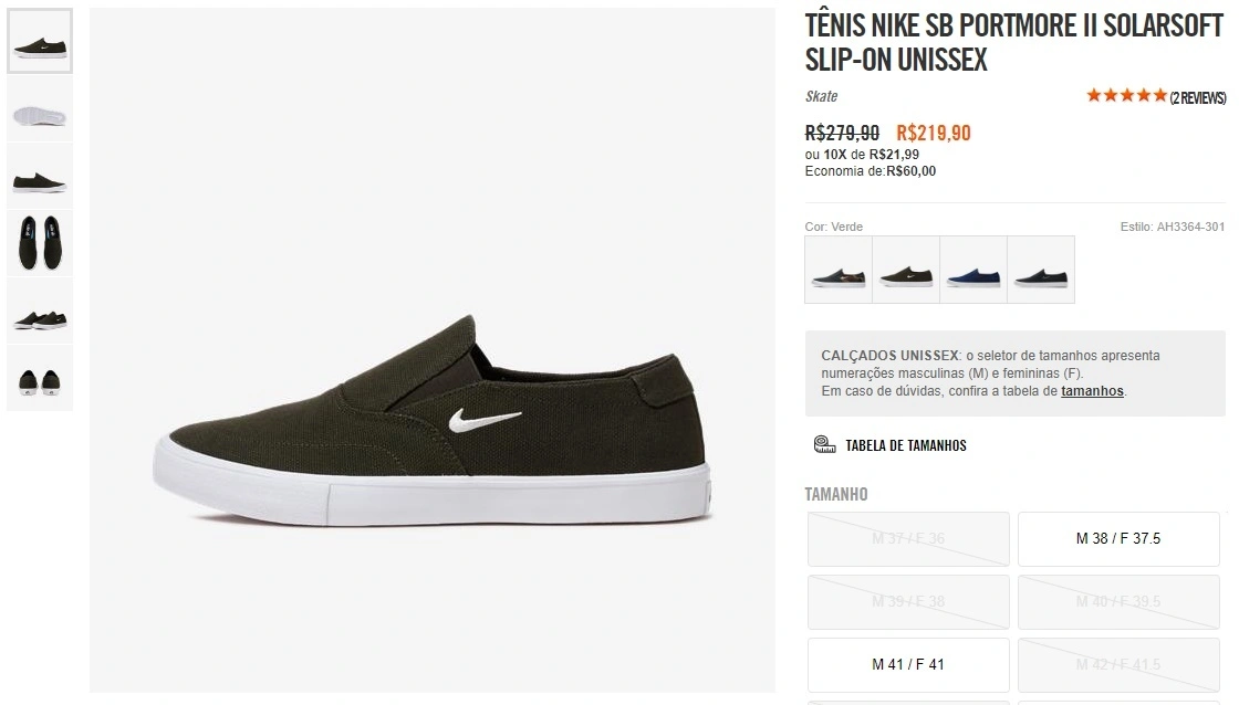 Tênis nike SB Portmore 2