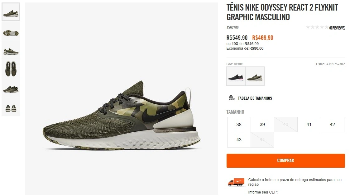 TÊNIS NIKE ODYSSEY REACT 2 FLYKNIT GRAPHIC