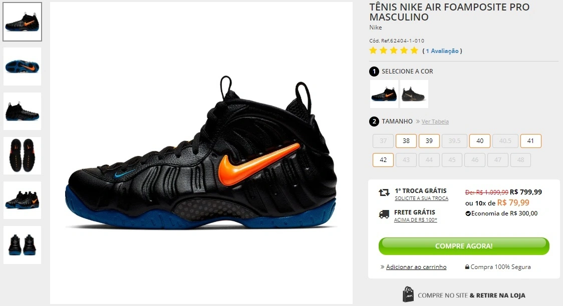 Tênis Nike Air Foamposite pro