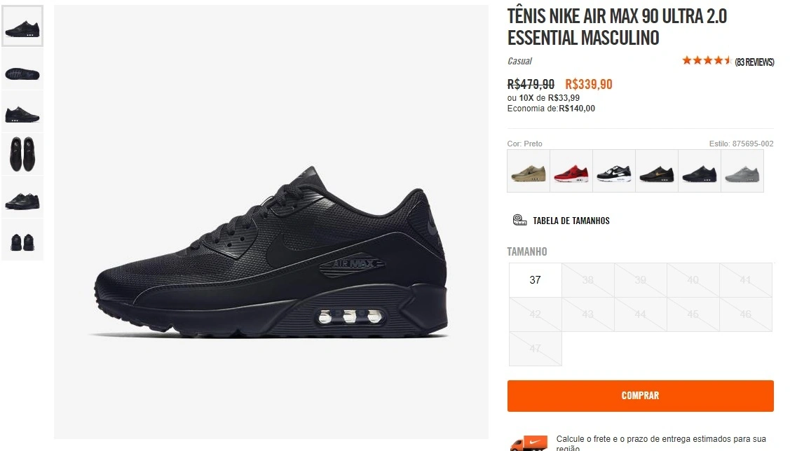 NIKE AIR MAX 90 ULTRA 2.0 ESSENTIAL