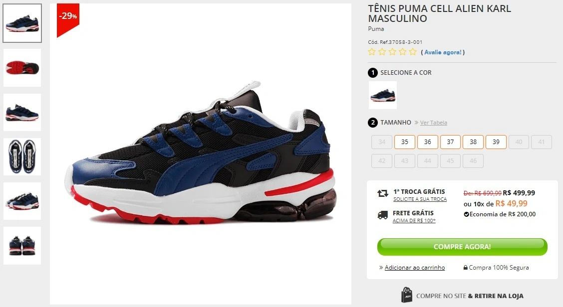 Tênis Puma Cell Alien Karl