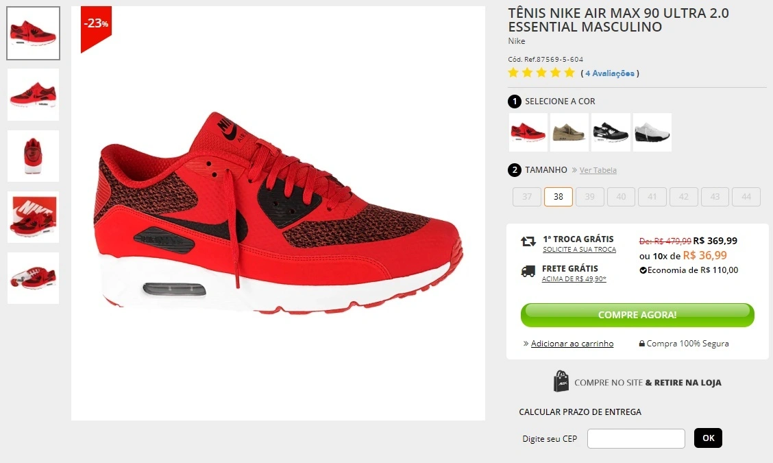 Nike Air Max 90 Ultra 2.0