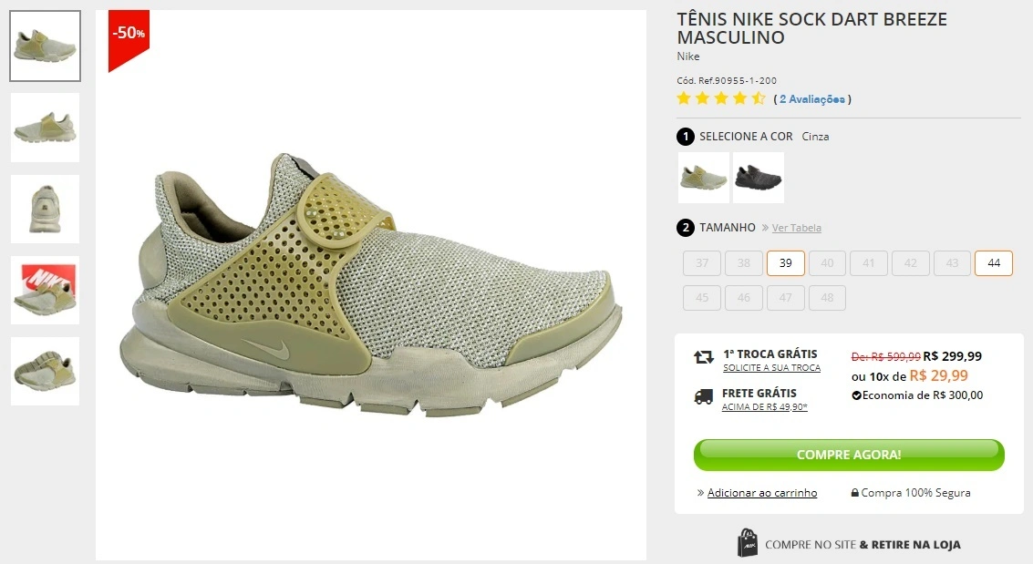tênis nike sock dart breeze
