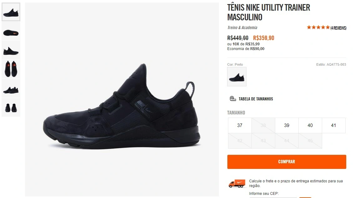 Tênis Nike utility trainer