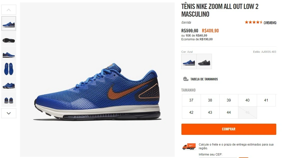 NIKE ZOOM ALL OUT LOW 2