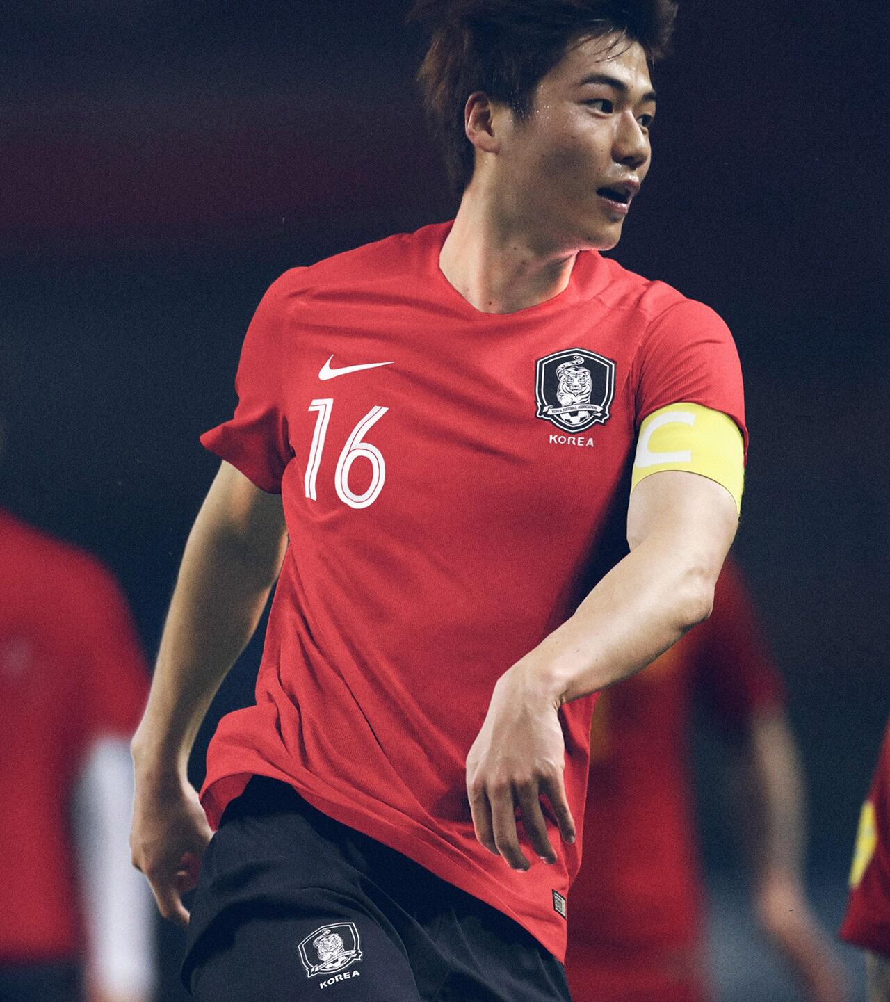 Camisas da Coréia do Sul Copa do Mundo 2018