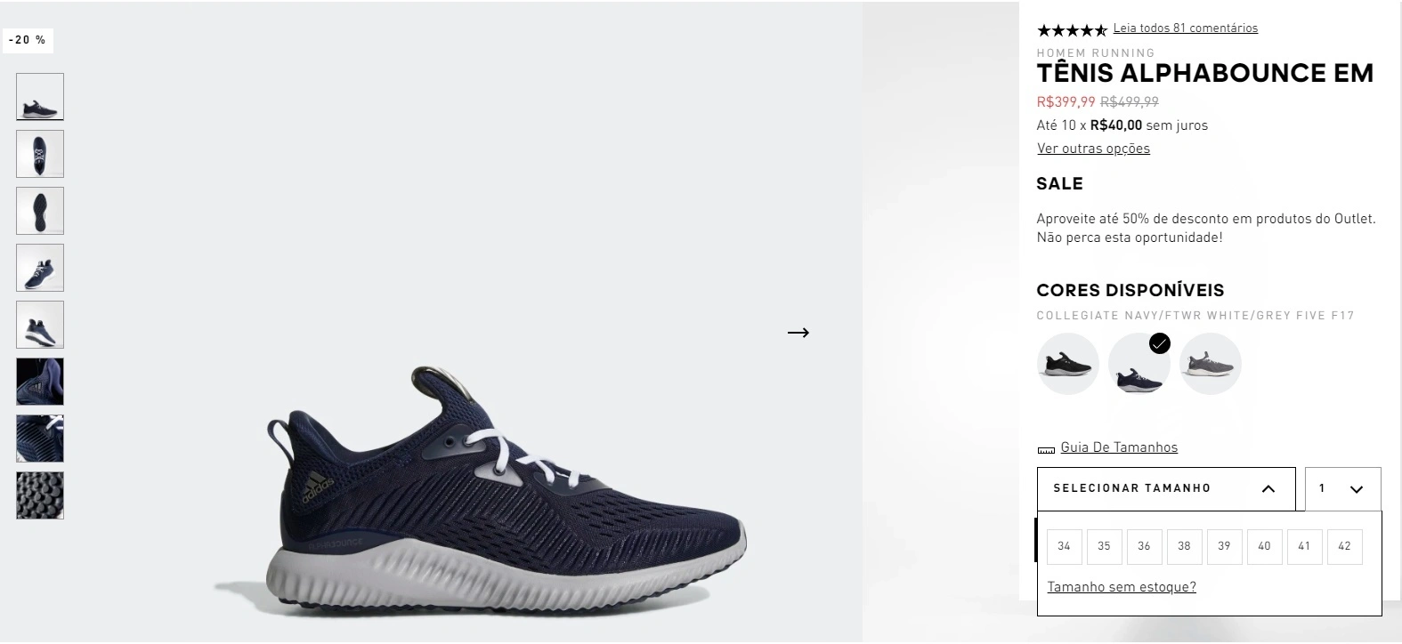 TÊNIS ALPHABOUNCE EM
