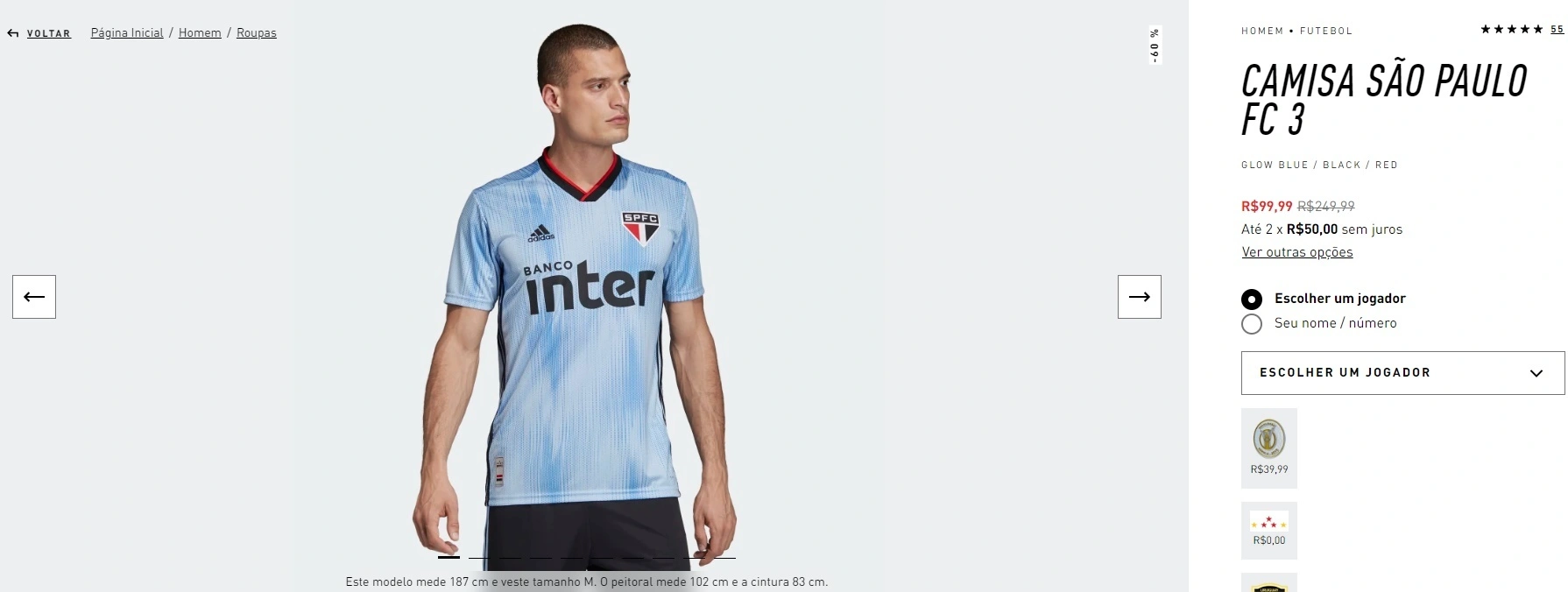 camisa são paulo fc 3