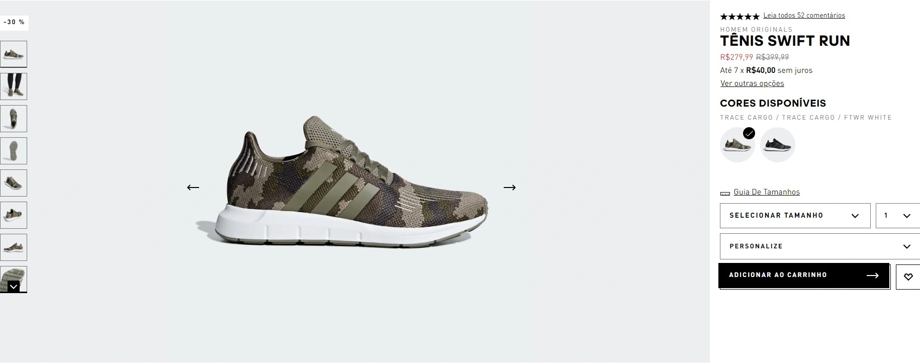 Tênis Swift run camuflado