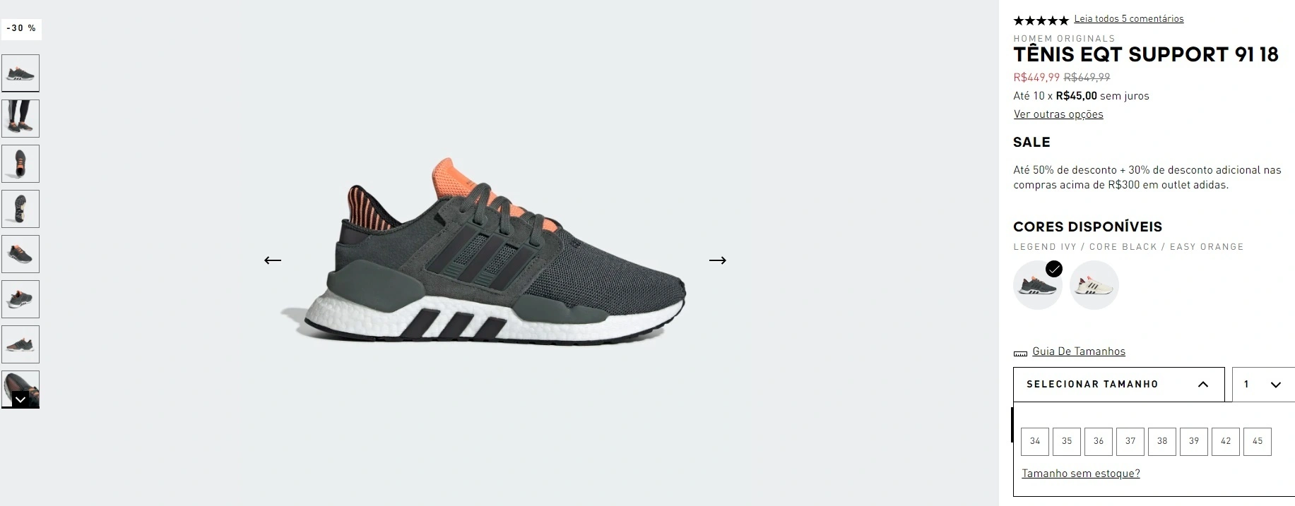 Tênis EQT Support 91 18