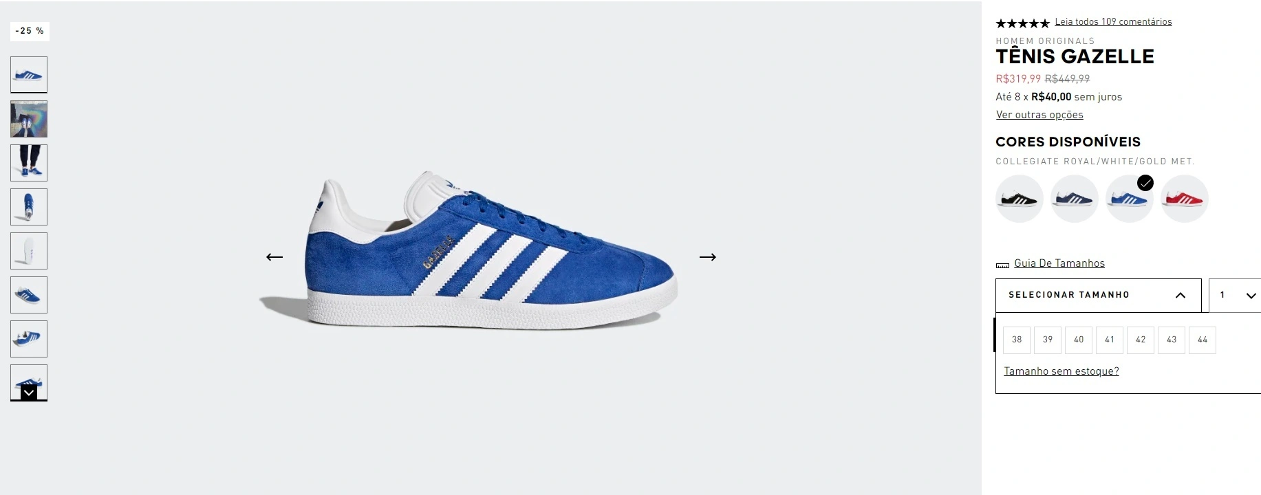 tênis Adidas Gazelle