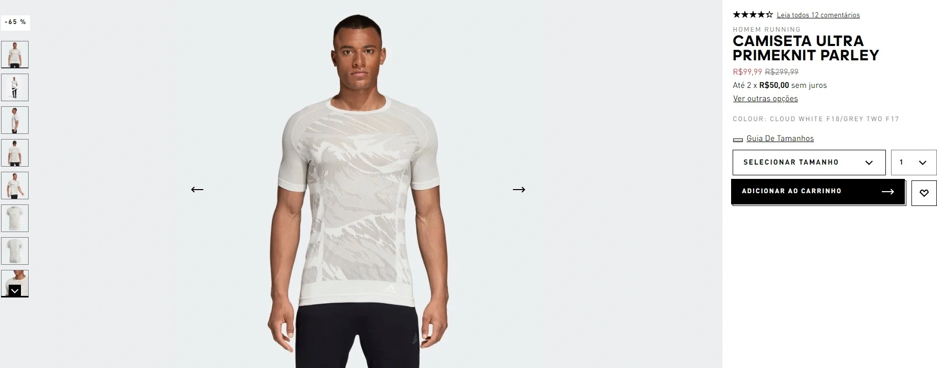 camisa ultra primeknit parley