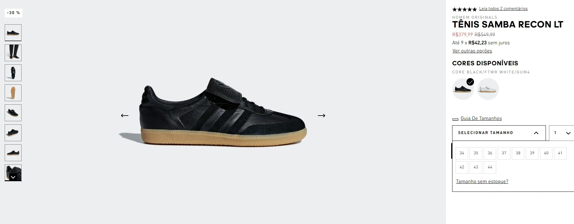 Tênis Samba Recon LT