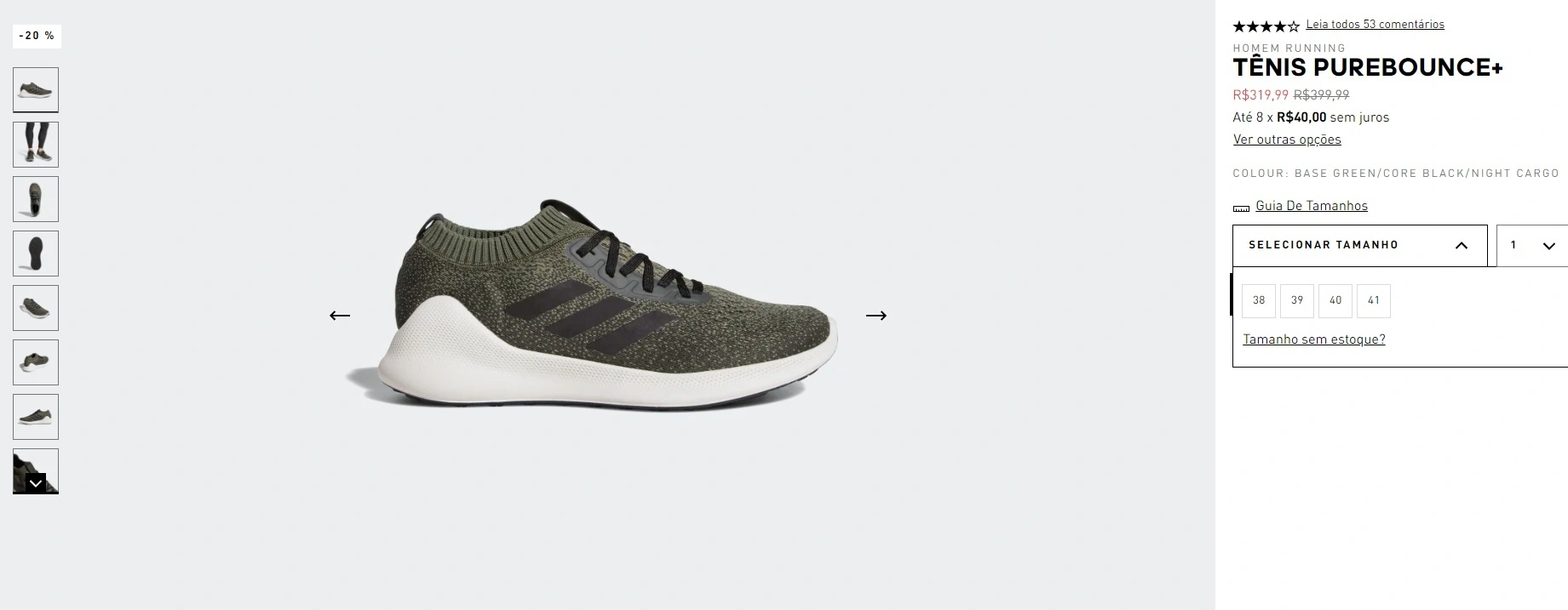 Tênis Adidas Purebouce