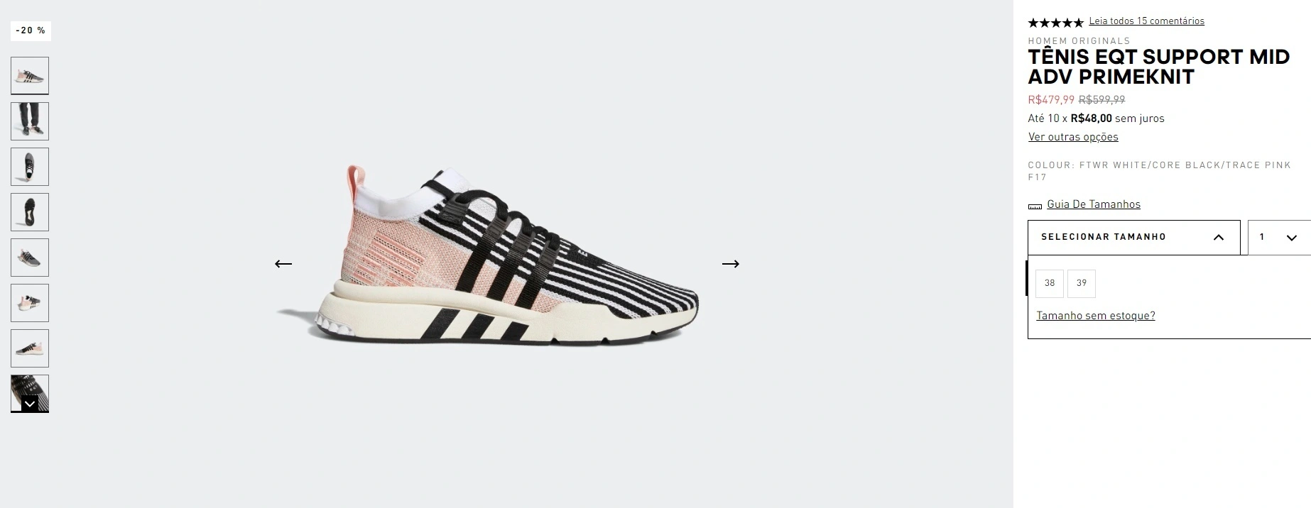 Tênis EQT Support MID ADV Primeknit