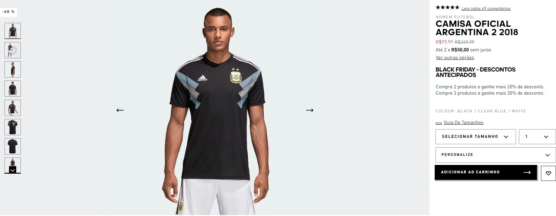 Camisa oficial argentina 2 2018