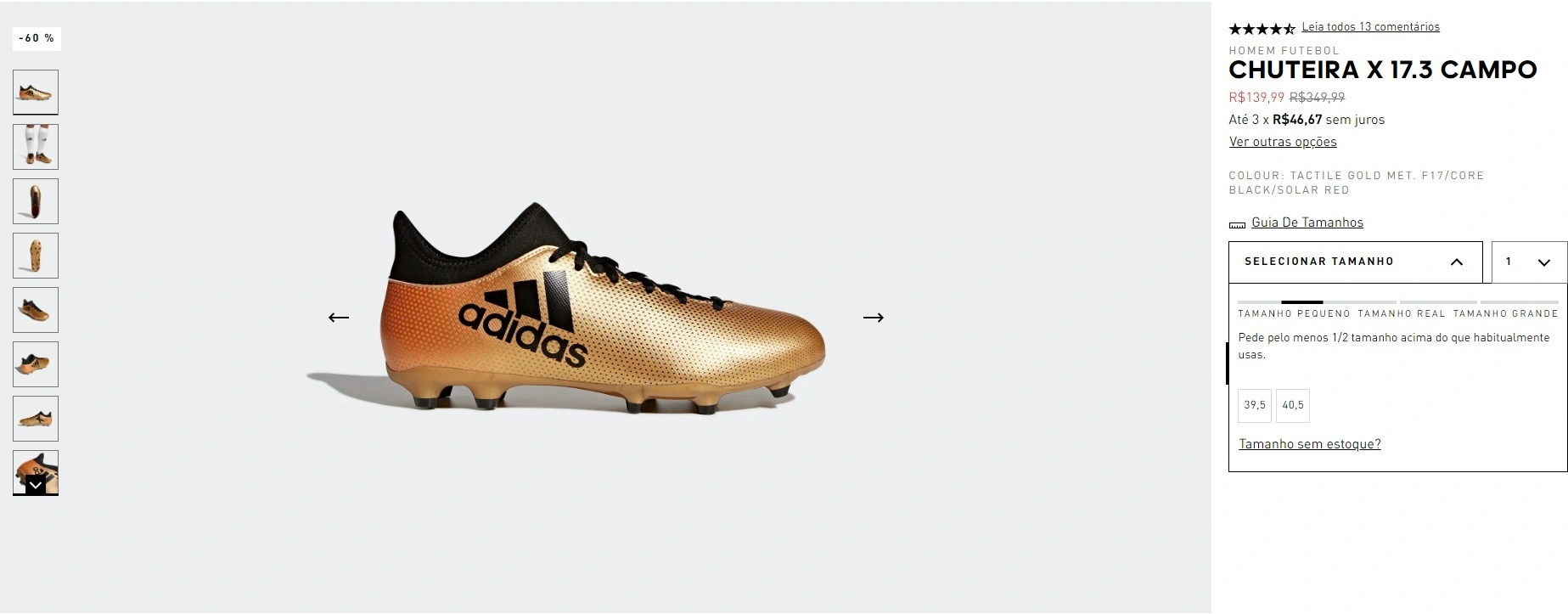 Chuteira Adidas X 17.3 Campo