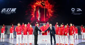 Quem é Anta Sports, a 3ª maior marca de roupas esportivas do mundo