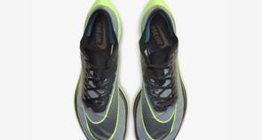 Nike ZoomX Vaporfly NEXT% disponível para compra no Brasil