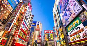 Japão pagará para turistas visitarem o país depois da pandemia