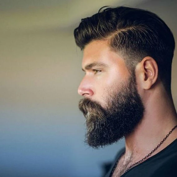 Barbas em alta para 2022: Barba redonda