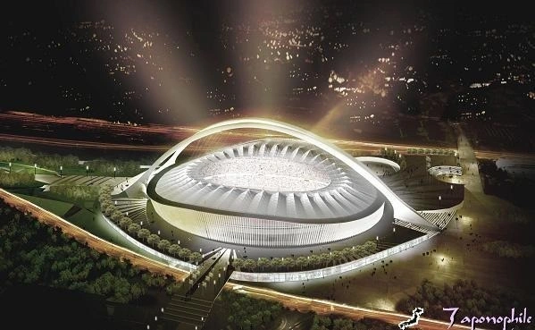 ingressos para copa do mundo 2014 4