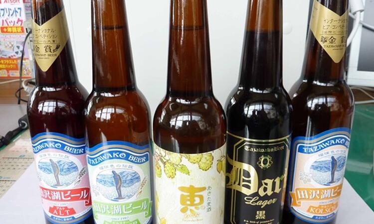 Tazawako Beer Rauch - melhores cervejas 2013