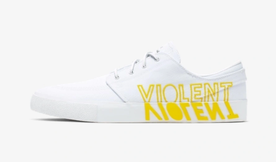 Nike SB Zoom Janoski RM