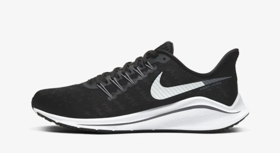 Tênis Nike Air Zoom Vomero 14