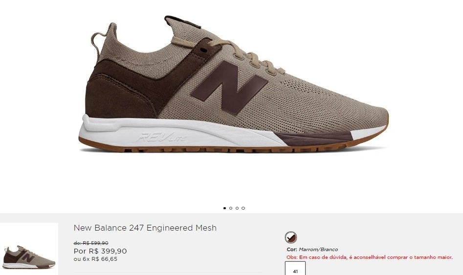 New Balance 247 Engineered Mesh